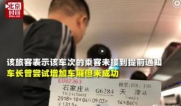 石家庄最新抽烟爆料信息,揭秘街头烟云背后的真相