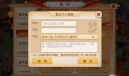 手游cd最新爆料视频,揭秘神秘新玩法与角色曝光